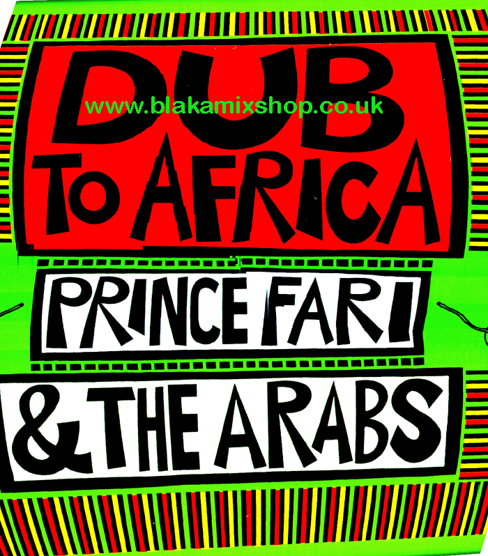 LP Dub To Africa PRINCE FARI & THE ARABS